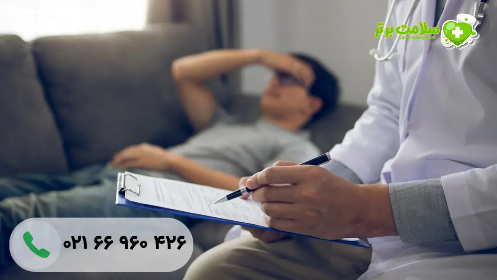 تعرفه ویزیت پزشک در منزل