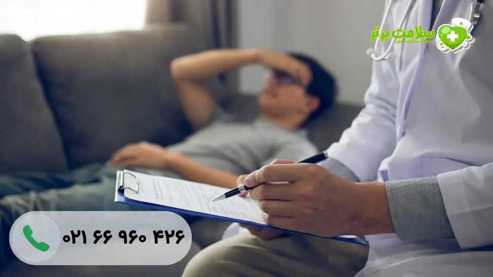مزایای ویزیت پزشک در منزل سلامت برتر