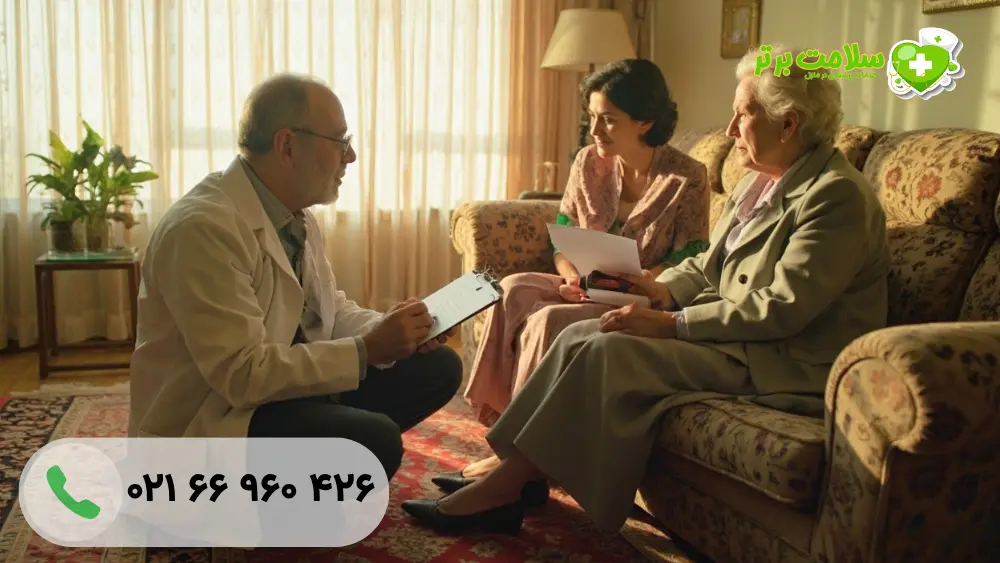 آلزایمر در سالمندان