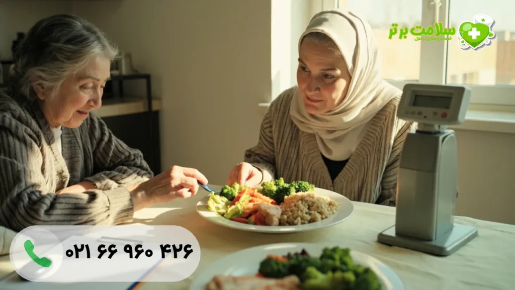 پرستاری از سالمند دیابتی