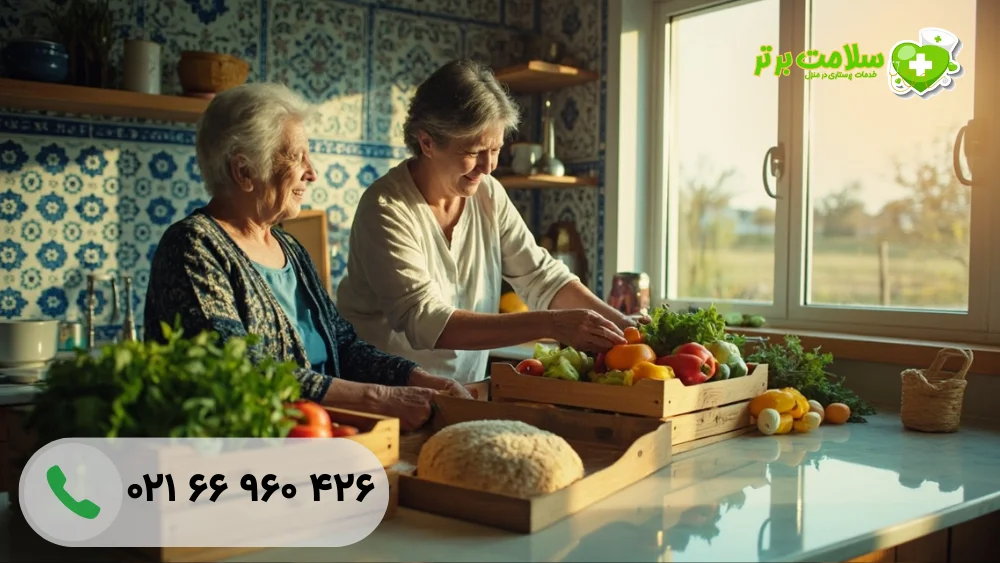 همراه سالمند