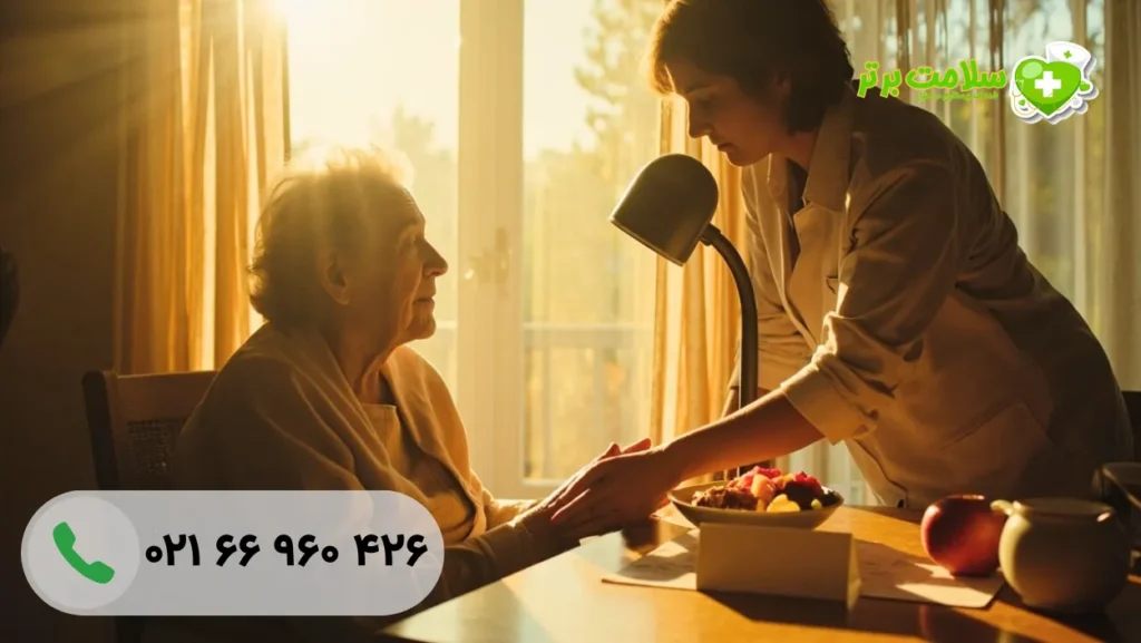 پرستاری از سالمند مبتلا به افسردگی و اضطراب در منزل