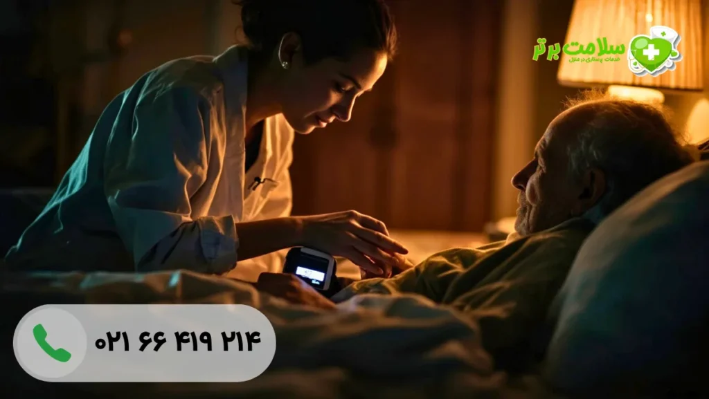 توانبخشی سالمندان