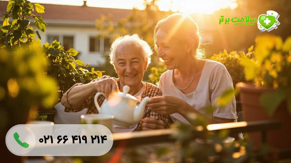 همدم سالمند در منزل