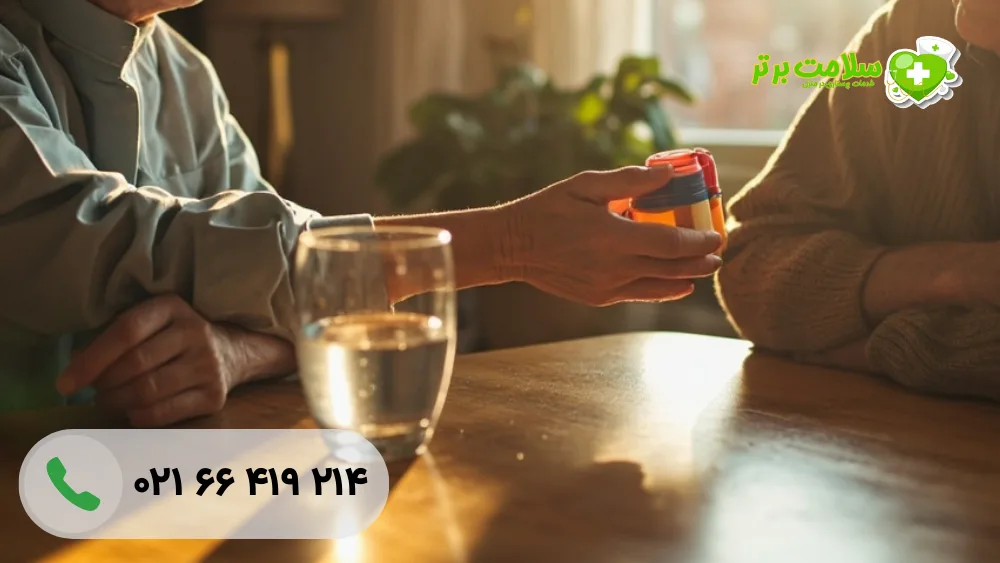 همدم سالمند در منزل