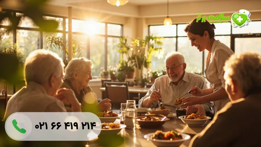 مراکز خانه سالمندان تهران