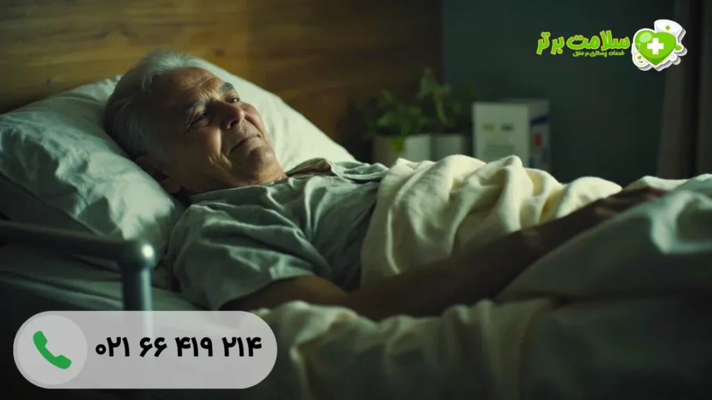 علت کم‌خوابی در سالمندان