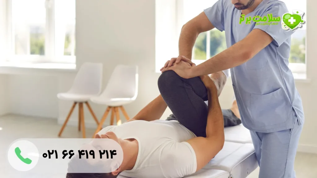 ۸ نکته مهم فیزیوتراپی در منزل