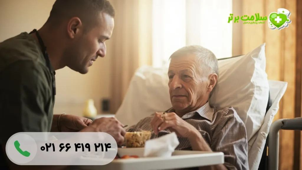 همراه بیمار در بیمارستان