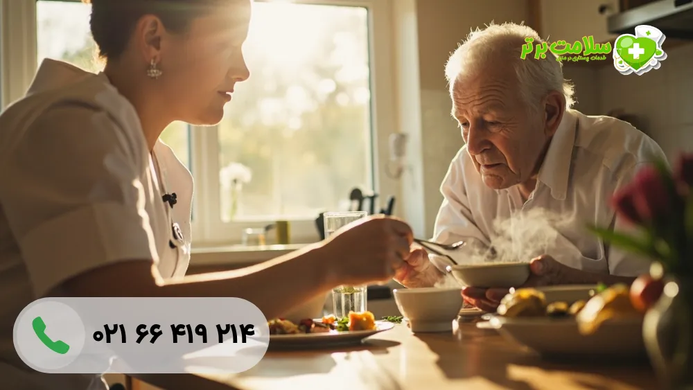 استخدام پرستار در منزل