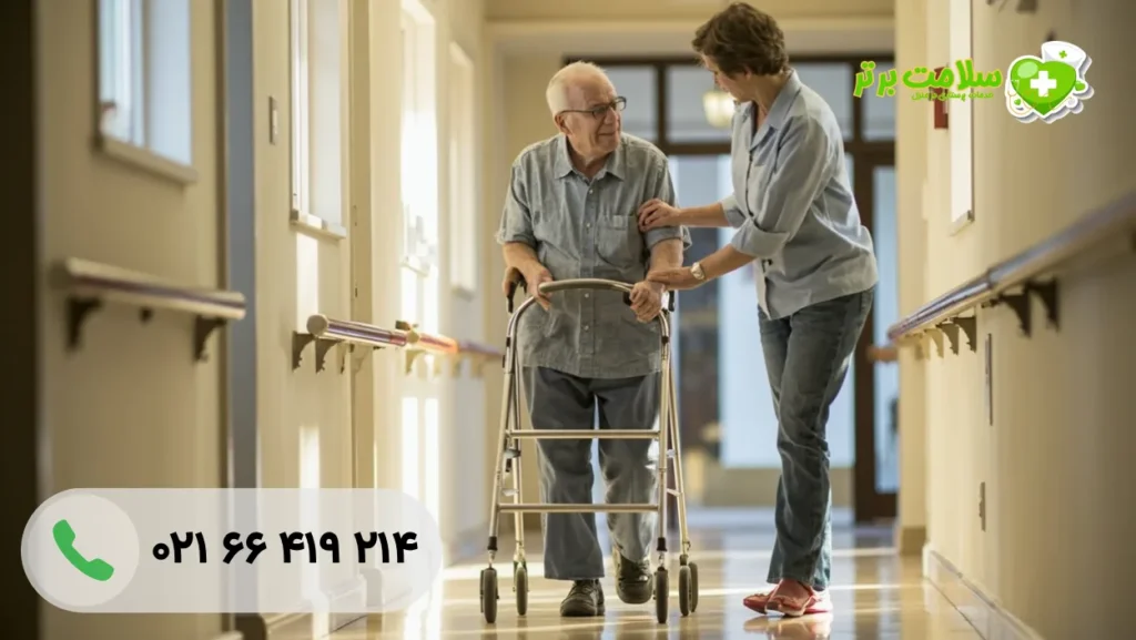 همراه بیمار