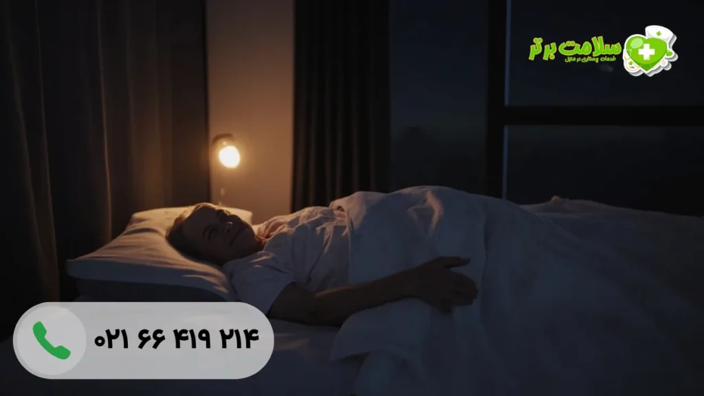 اختلالات گوارشی در سالمندان