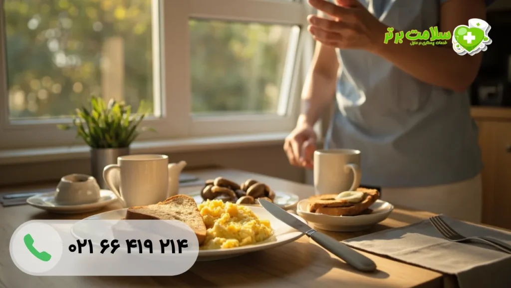 ویتامین‌ها و سلامت سالمندان