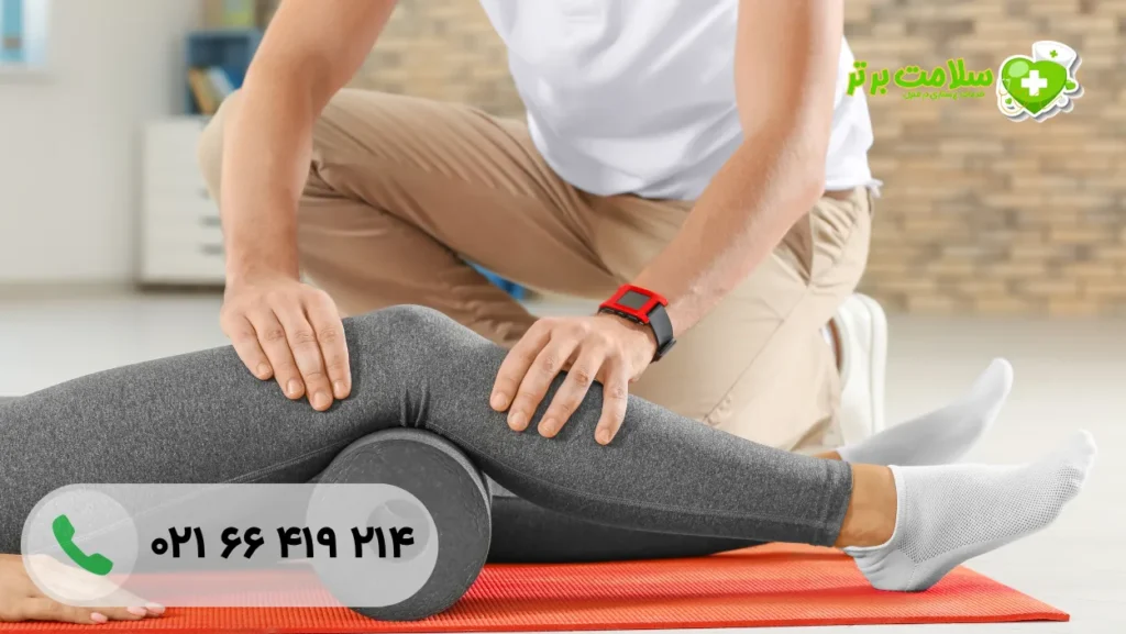 ۸ نکته مهم فیزیوتراپی در منزل