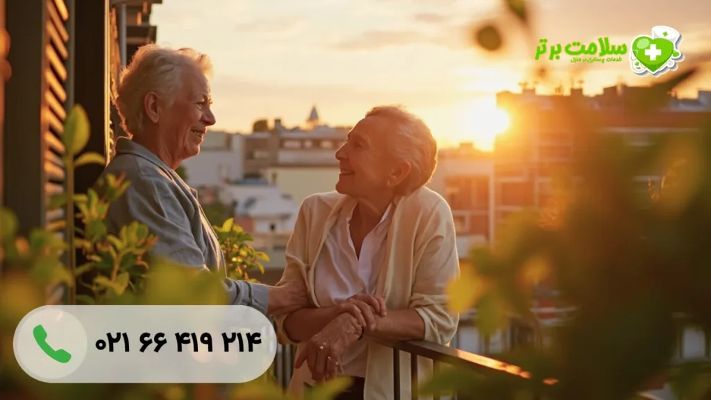 تنهایی در دوران سالمندی