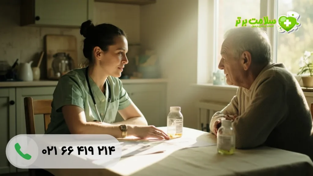 ویتامین‌ها و سلامت سالمندان